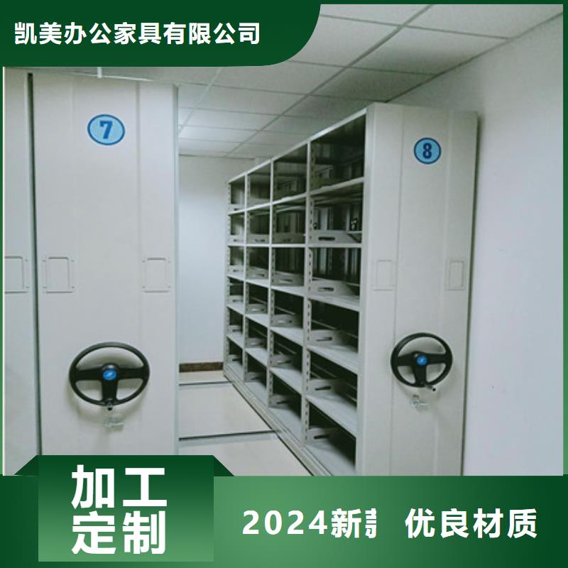 密集手动柜超高性价比