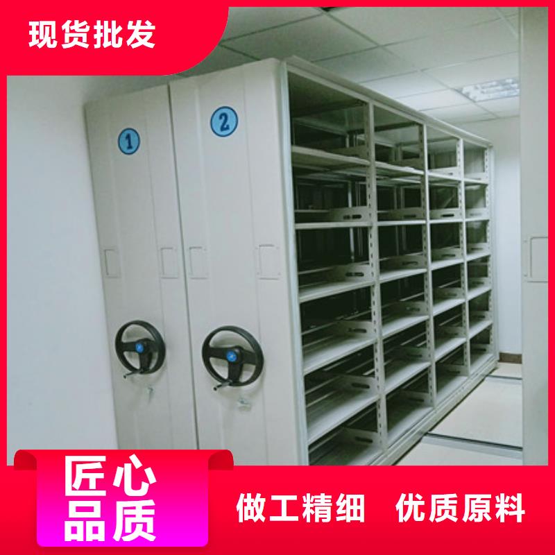 2025型号齐全#不锈钢密集柜#直接报价