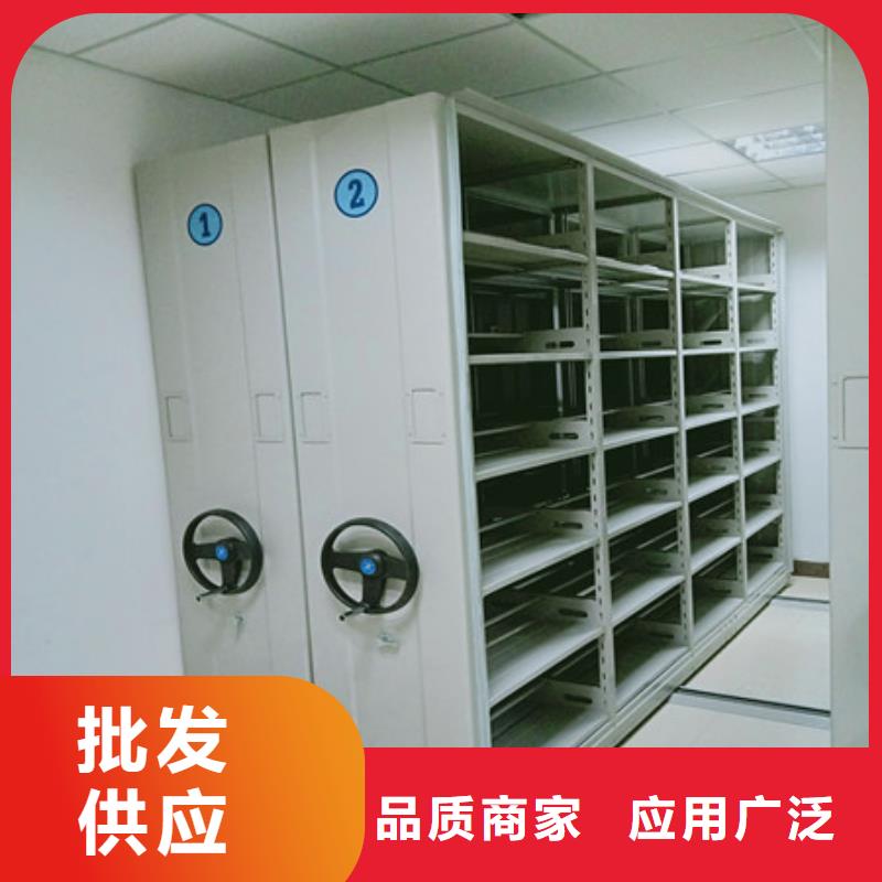 哪家好的【凯美】综合档案密集架