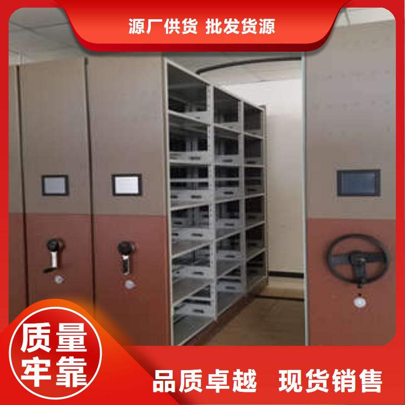钢制手动密集架行业品牌厂家