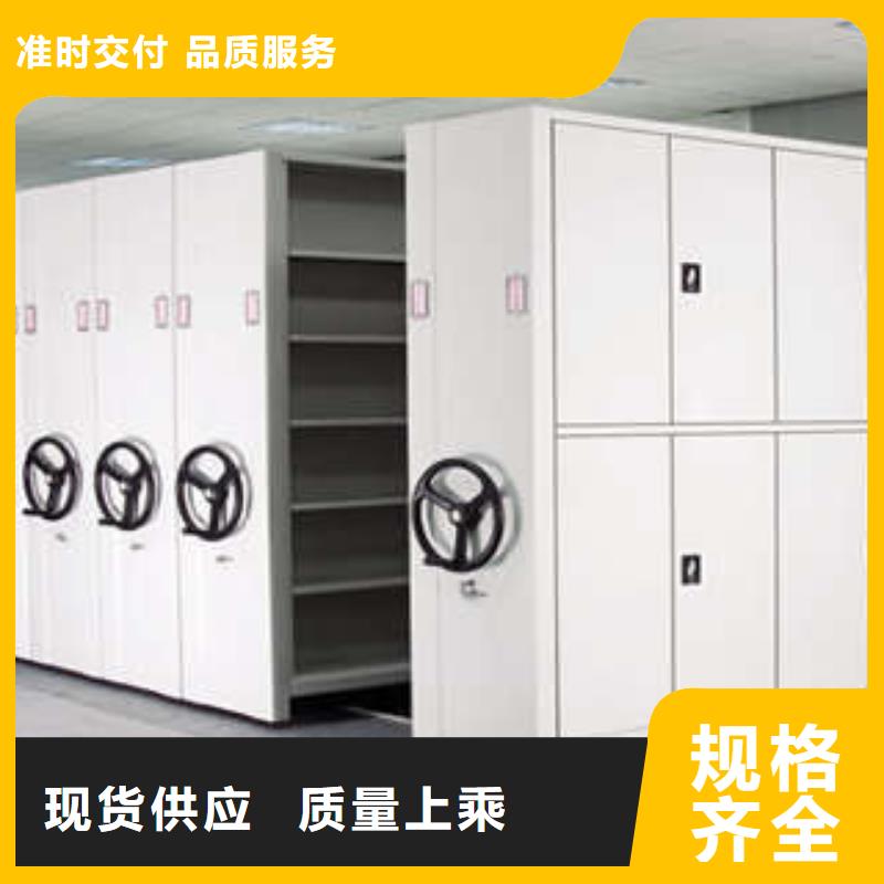 深耕市场【凯美】手动型密集柜