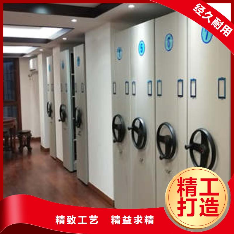 优质移动式密集柜的批发商