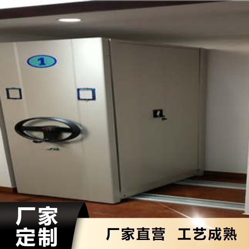 档案文件密集架在哪里买