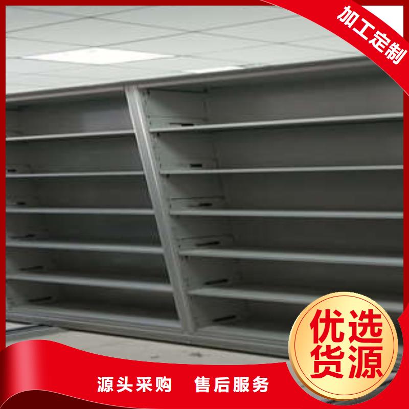 【档案密集柜】-双柱密集架实体厂家-市场覆盖|明山|南芬|葫芦岛|铁岭|朝阳|盘锦|营口-二八商务