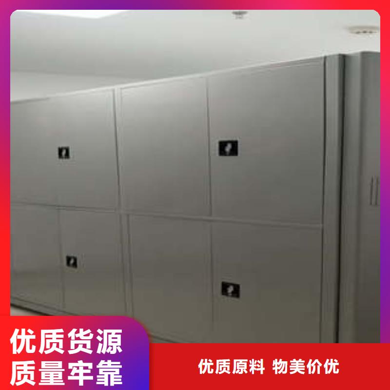 厂家勇敢创造的市场反响【凯美】钢制密集柜