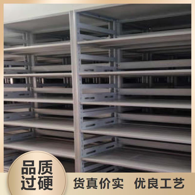 手动密集柜实力厂商