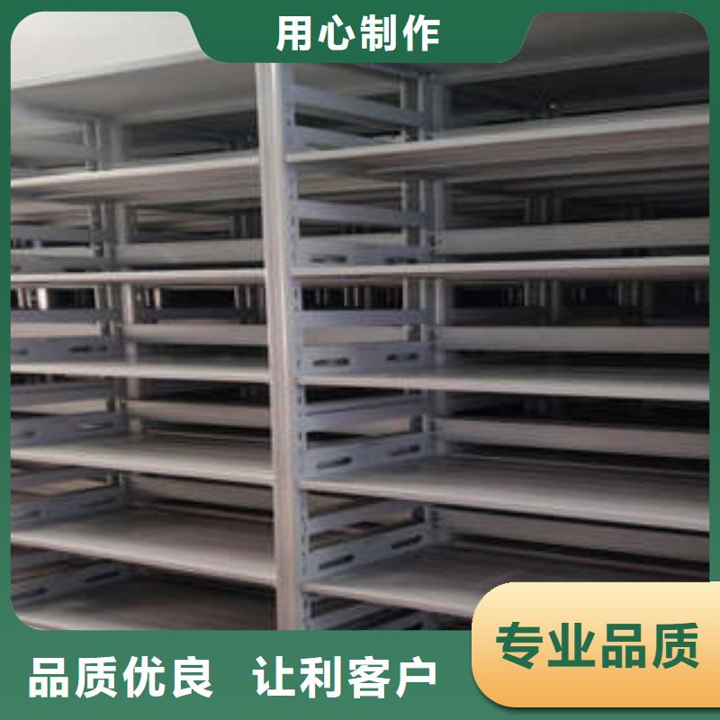 手动型密集架产品参数