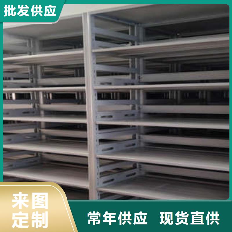 智能档案柜视频-安徽省巢湖市|六安|阜阳|铜陵|淮南|宣城|合肥|淮北智能档案柜-凯美
