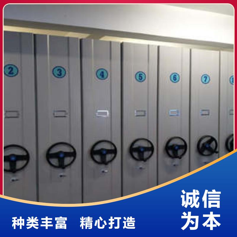 手动档案密集柜购买认准实力厂家
