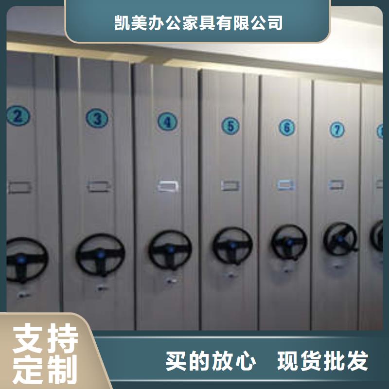 优质移动式密集柜的批发商