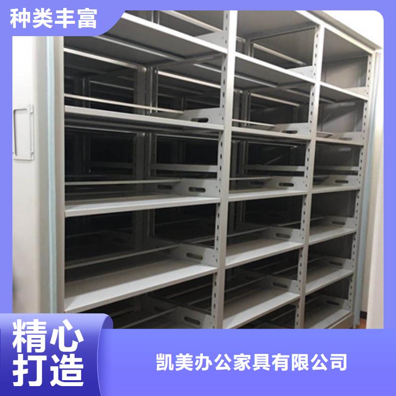 密集文件图纸柜供应厂家