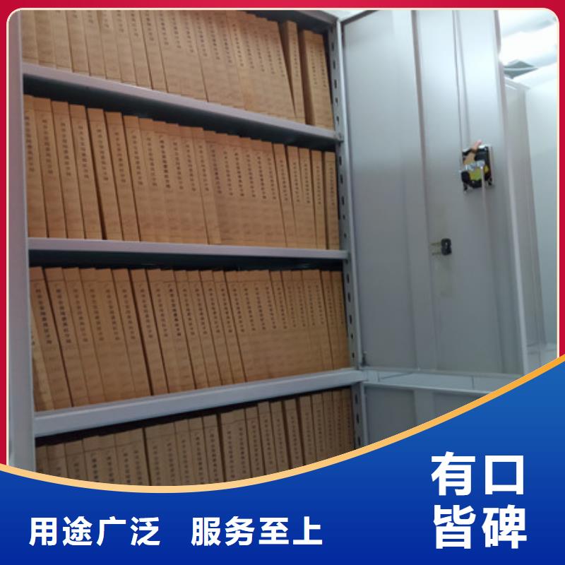 手摇移动密集架省心可靠