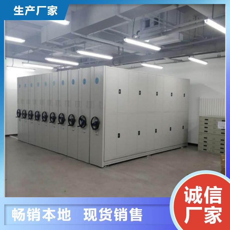 【 档案密集柜图书馆密集架注重细节】覆盖范围含|袁州|万载|吉安|九江|萍乡|景德镇