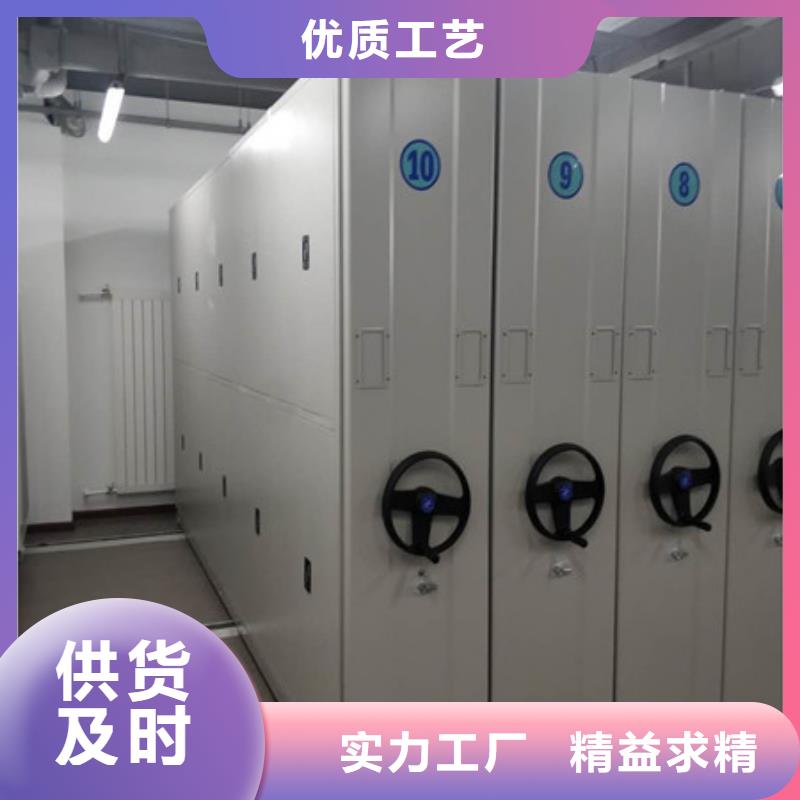 全封闭式档案柜实力厂家放心选择！