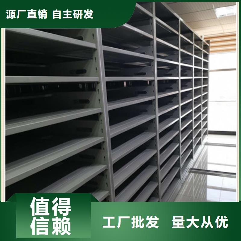 库房活动密集柜价格合适