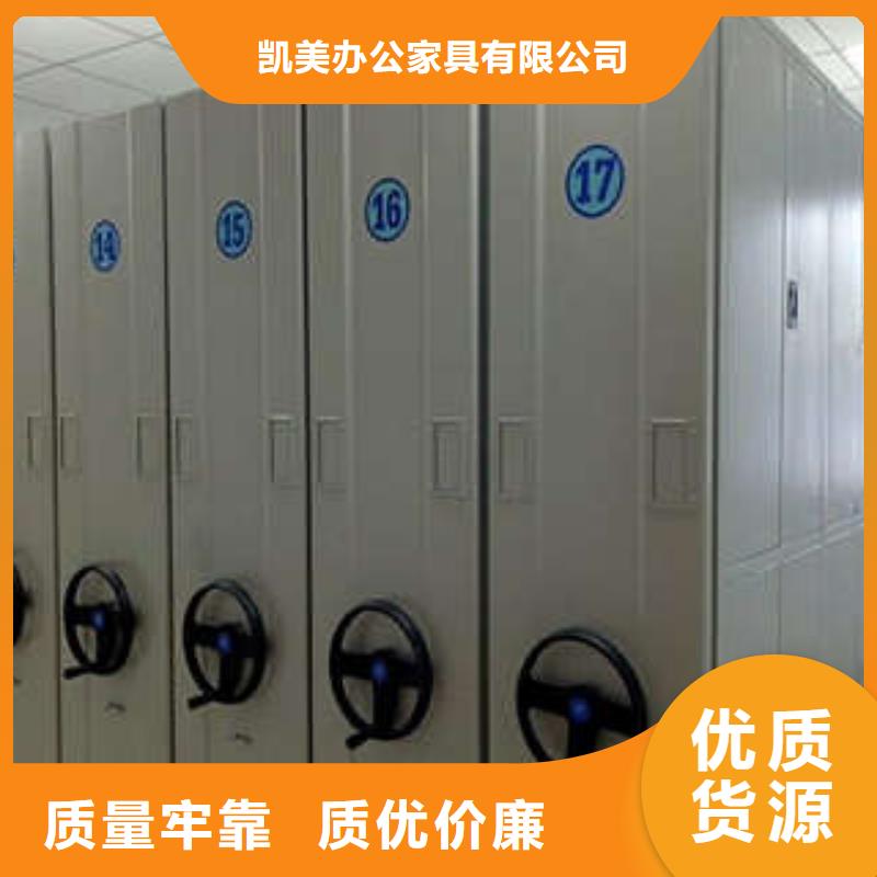 资料室电动密集柜改造智能密集柜