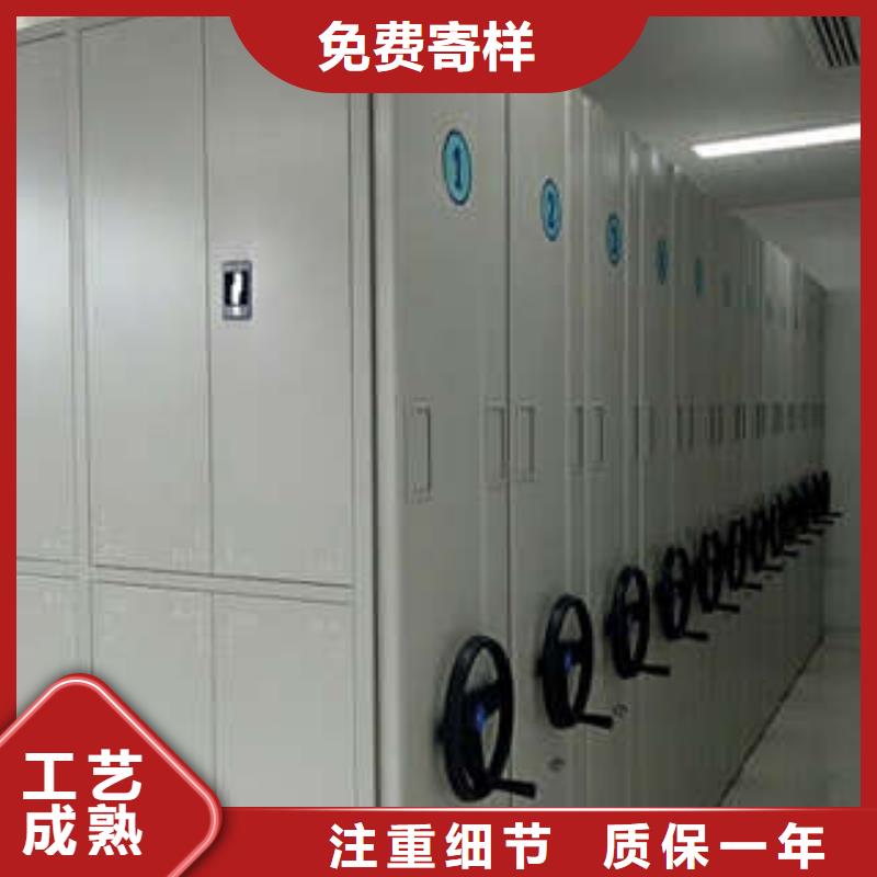 智能电表库密集架厂家实力雄厚