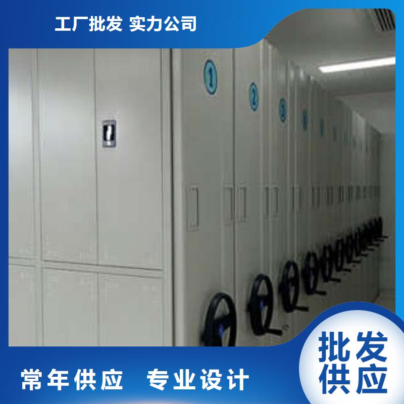 质量优的单组档案架供应商