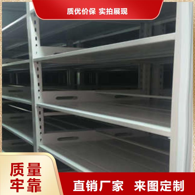 图书馆密集架施工队伍