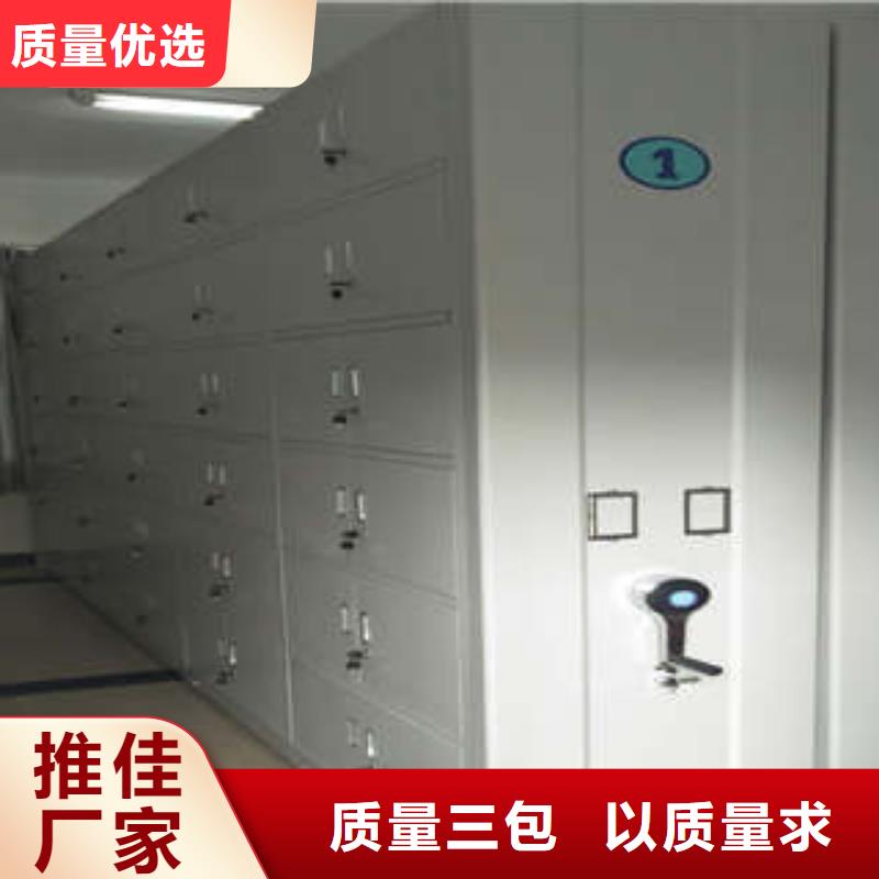 质量优的单组档案架供应商
