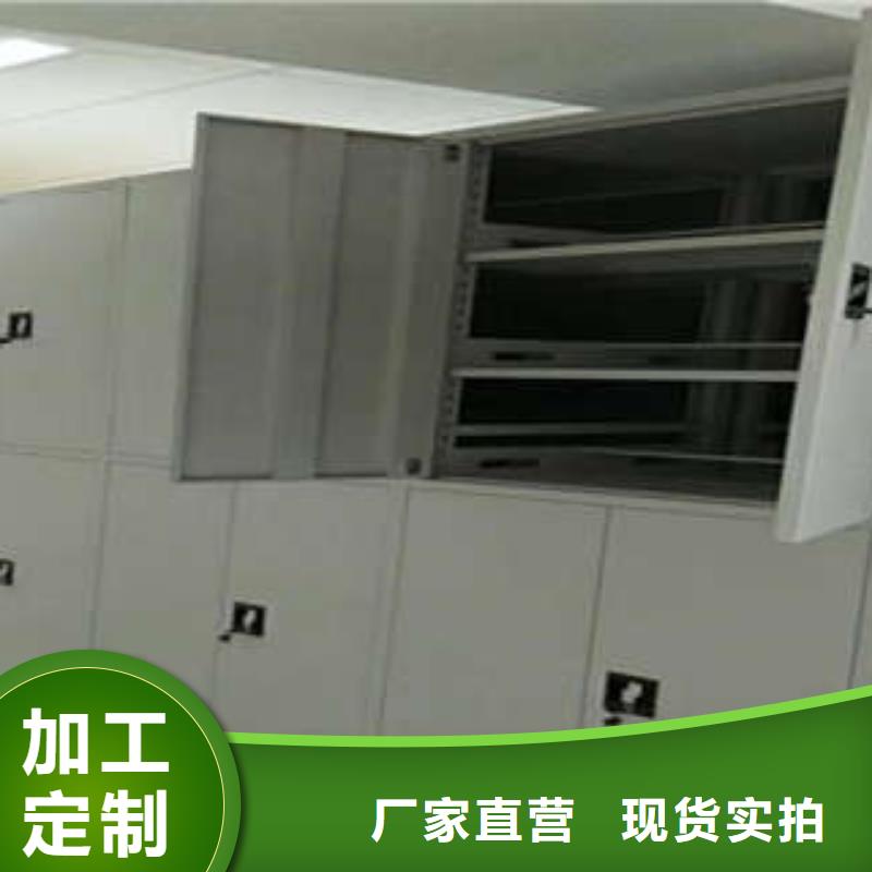 发货及时的全封闭式密集架经销商