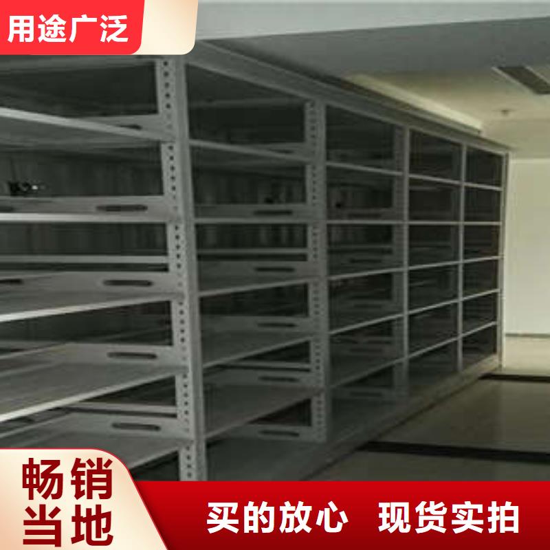 质量优的单组档案架供应商