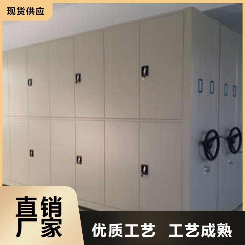 质量优的单组档案架供应商