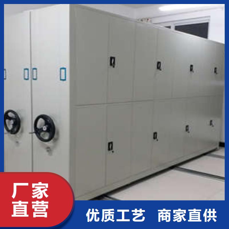 自动选层档案柜生产