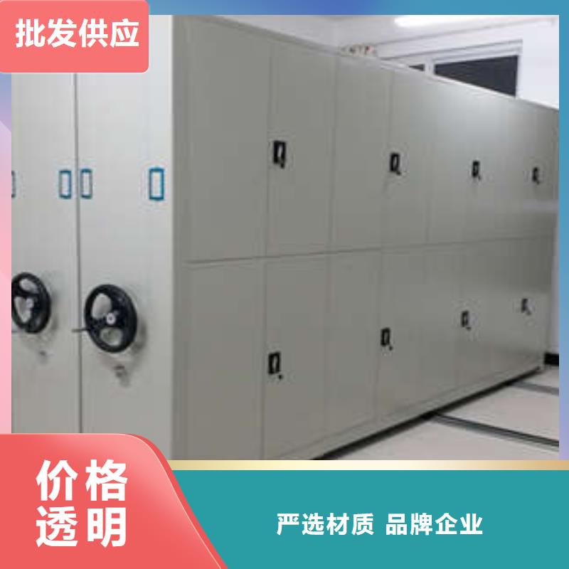 生产智能电脑档案柜_优质厂家