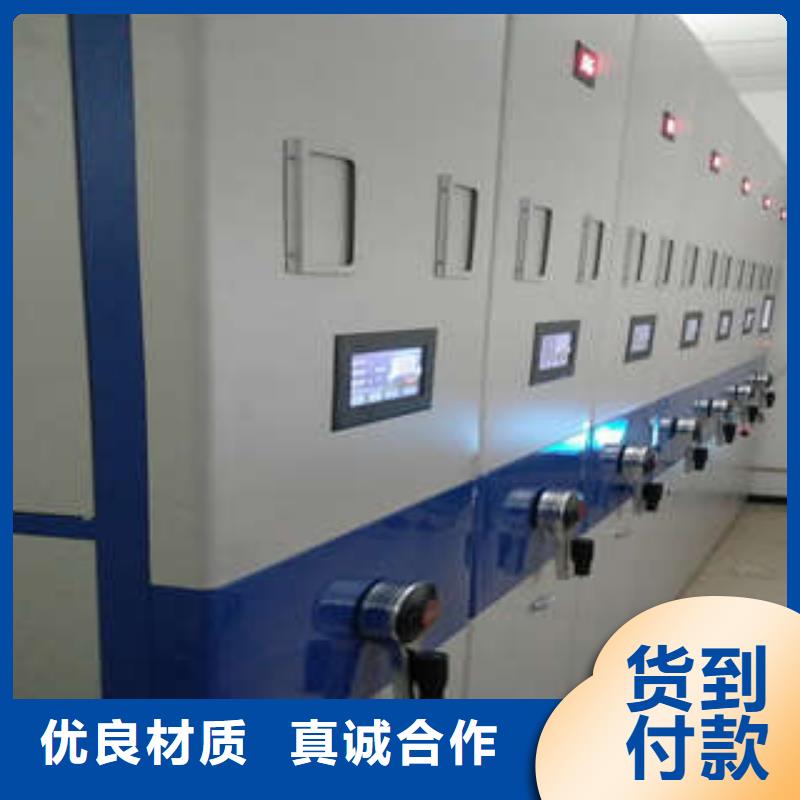 图书资料室书架厂家定制