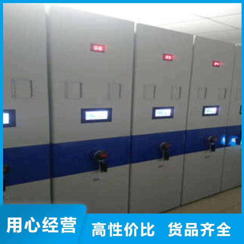 服务周到的密集柜经销商