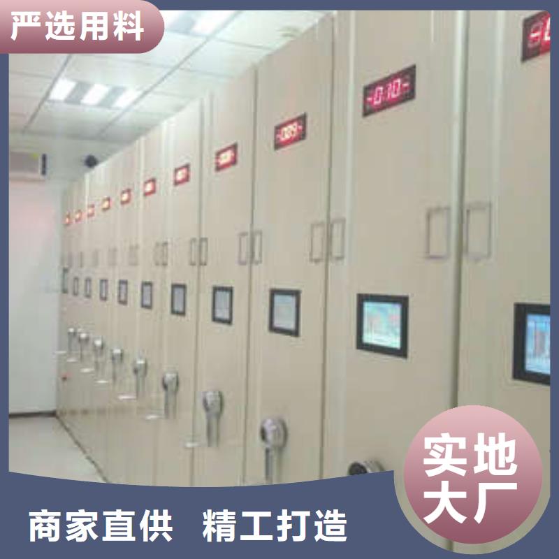 蔡甸|江岸|宜昌|荆门|荆州|襄阳密集档案柜机械式密集柜生产安装-二八商务