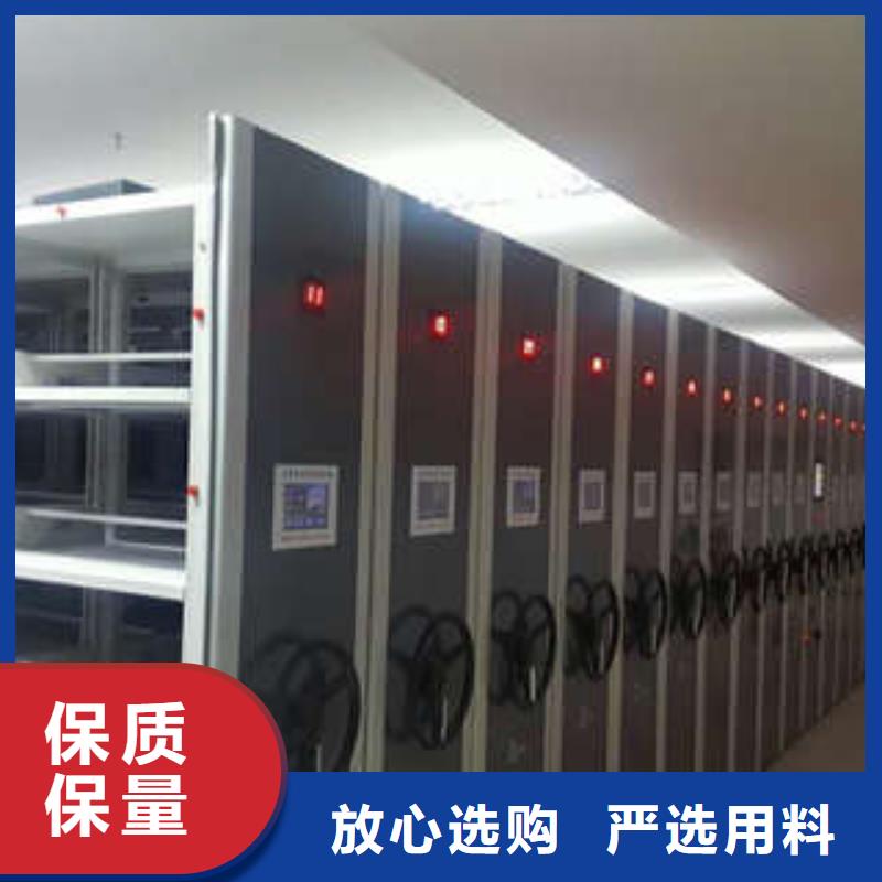 生产智能电脑档案柜_优质厂家