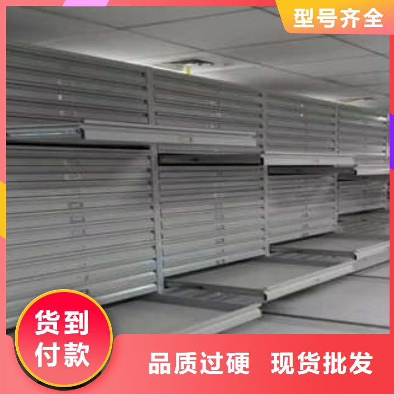 厂家的创造改变格局【凯美】电表密集架