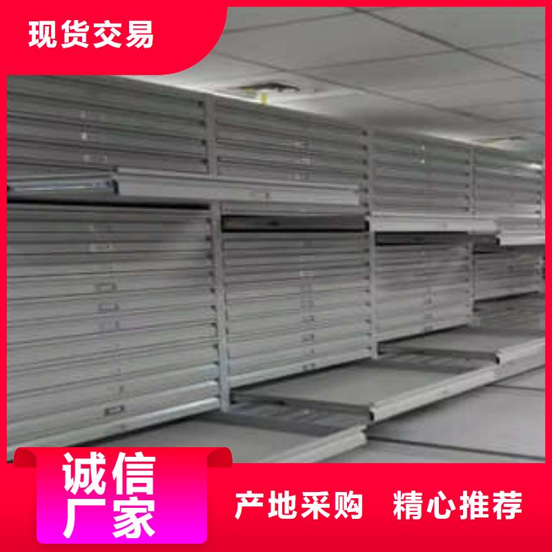 智能型档案馆密集柜今日价格