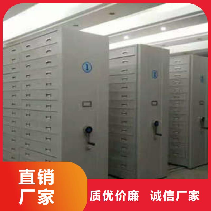 智能档案柜凯美【 密集档案柜 手电动智能密集架符合标准】
