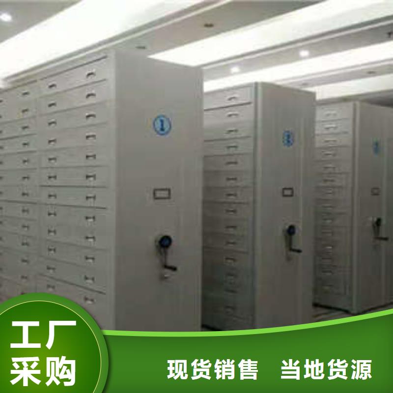 陆川|玉州|梧州|南宁|柳州|贺州密集档案柜手动型档案密集架好品质用的放心-凯美智能手动移动电动密集柜架办公家具(玉林市分公司)