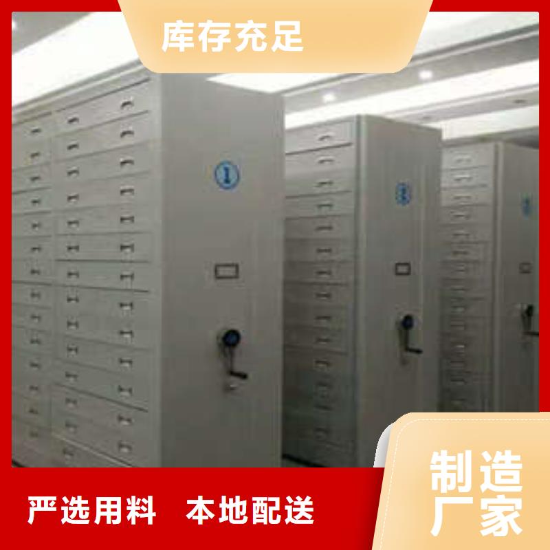 厂家的创造改变格局【凯美】电表密集架