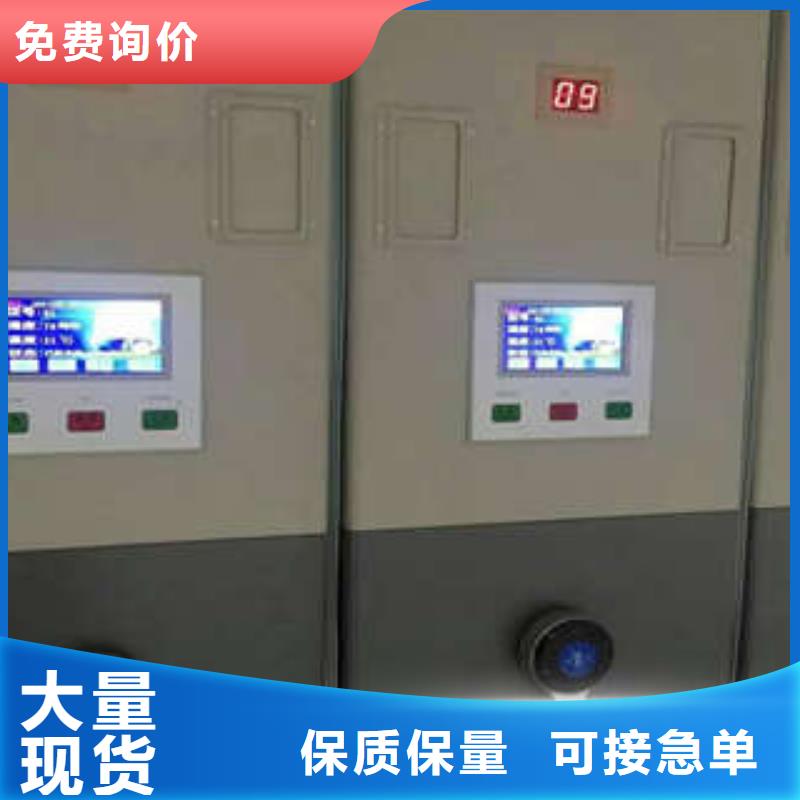 蔡甸|江岸|宜昌|荆门|荆州|襄阳密集档案柜机械式密集柜生产安装-二八商务