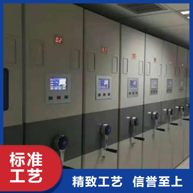档案室手动密集架厂家匠心品质