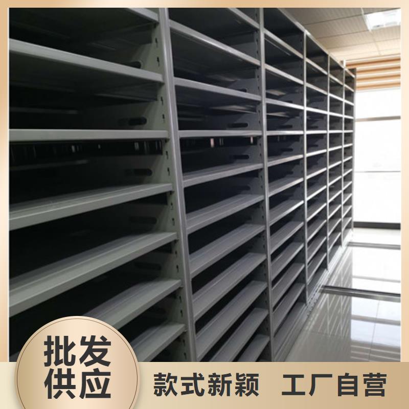 厨式密集架好口碑
