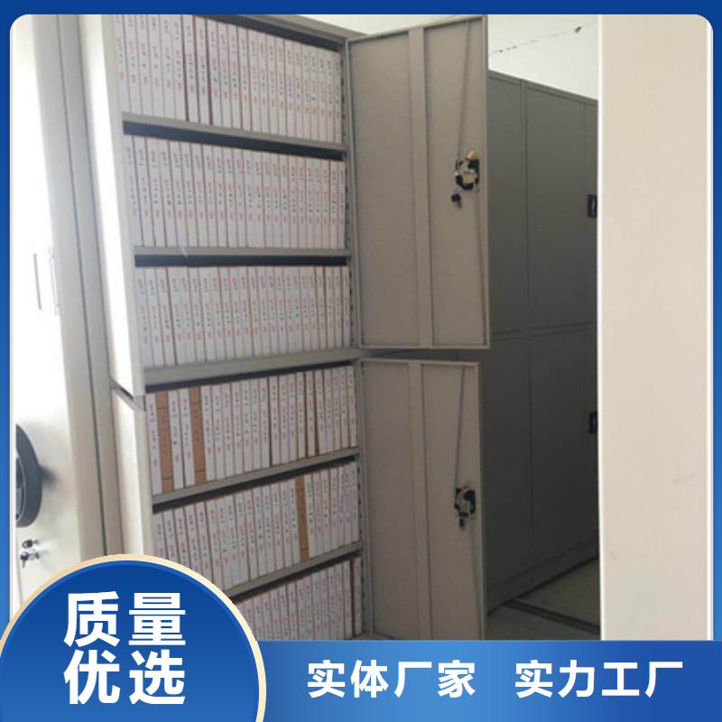 蔡甸|江岸|宜昌|荆门|荆州|襄阳密集档案柜机械式密集柜生产安装-二八商务