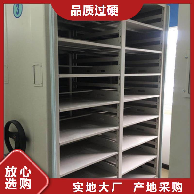 铁质档案架厂家实力雄厚