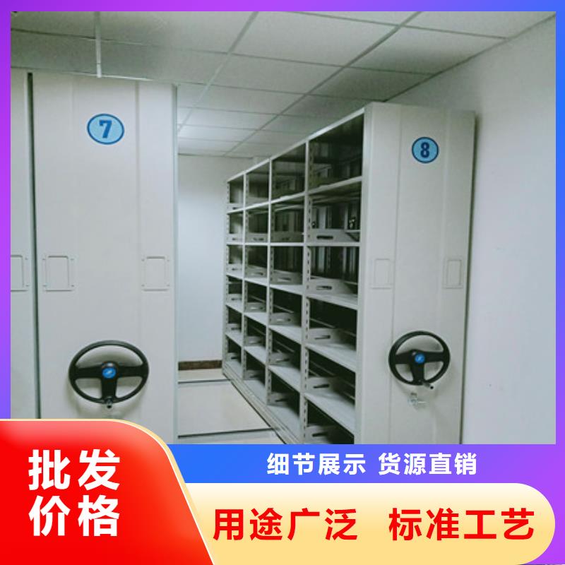 铁质档案架厂家实力雄厚