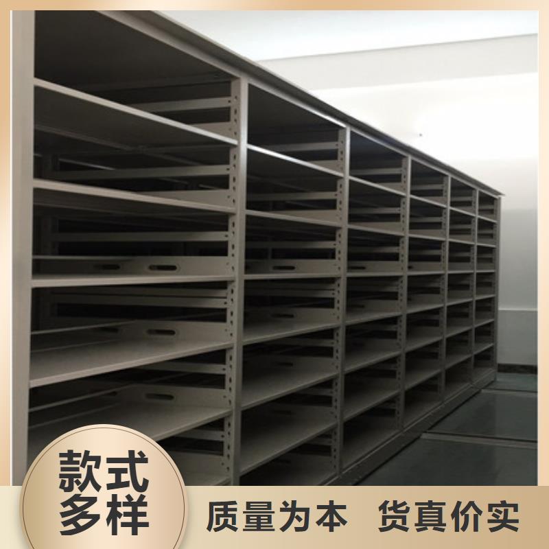 质量优的单组档案架供应商