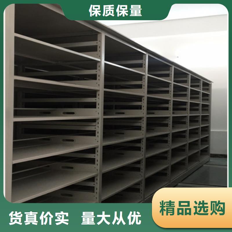 发货及时的全封闭式密集架经销商
