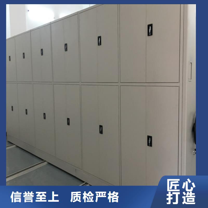 密集档案柜,【箱式档案密集柜】优选好材铸造好品质-凯美智能手动移动电动密集柜架办公家具(郴州市分公司)-二八商务