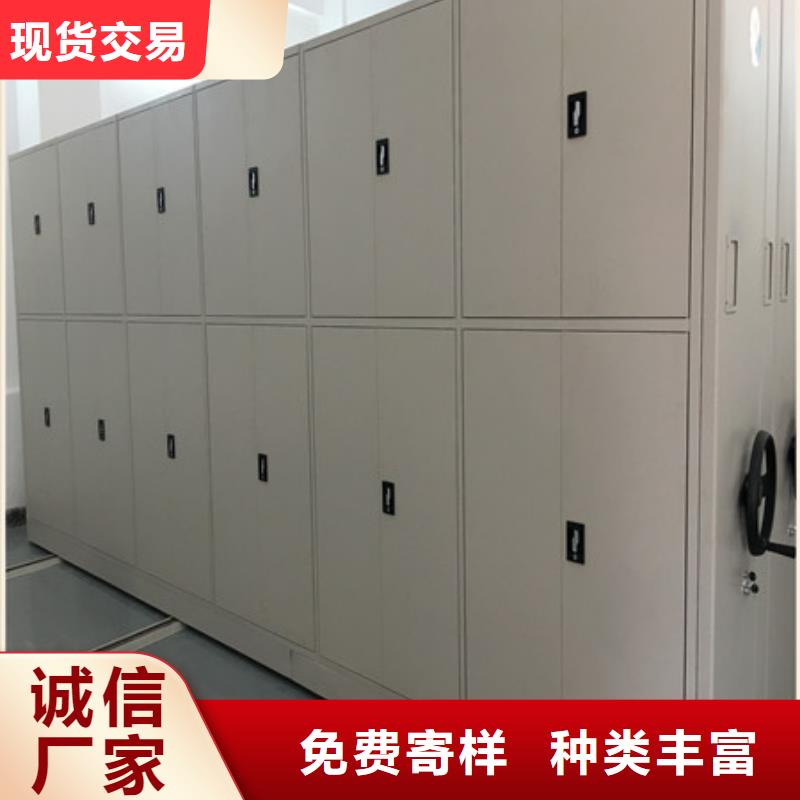 图书资料室书架厂家定制