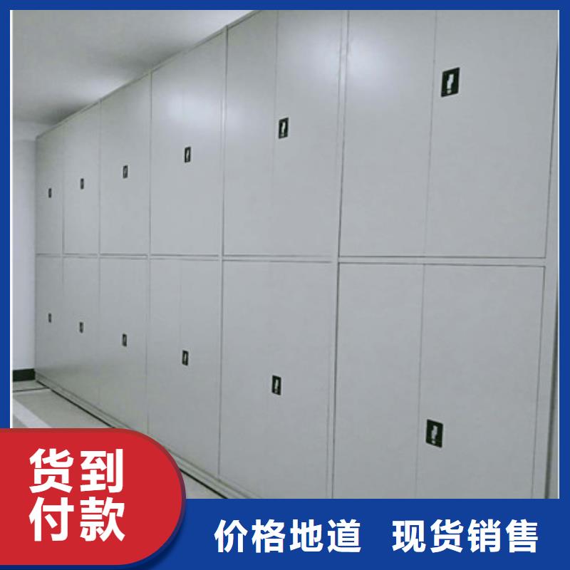 密集文件图纸柜期待与您合作