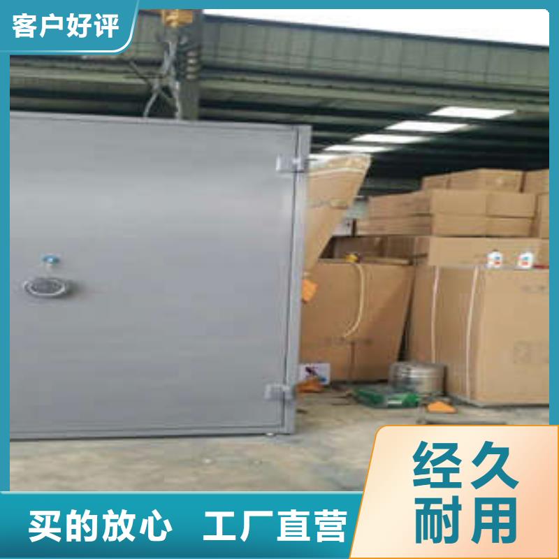 金库门密集架移动档案柜好品质用的放心当地公司
